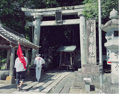 夏の御嶽山登拝